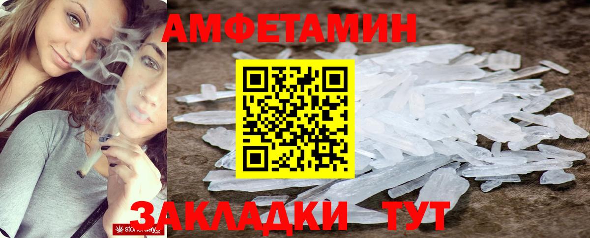 A PVP Жуковский