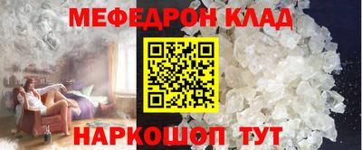 альфа пвп VHQ Кулебаки