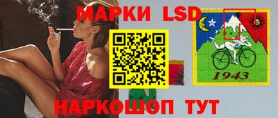каннабис Кунгур