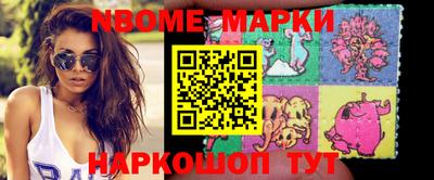 альфа пвп VHQ Кулебаки