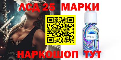 каннабис Кунгур