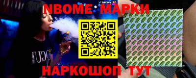 альфа пвп VHQ Кулебаки