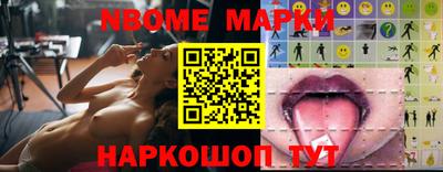 каннабис Кунгур