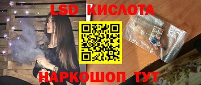 альфа пвп VHQ Кулебаки