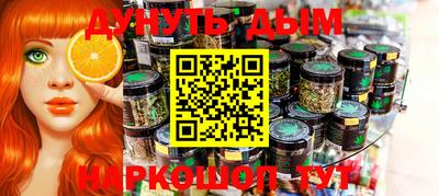 круглые Шахты