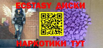 альфа пвп VHQ Кулебаки