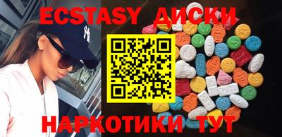 альфа пвп VHQ Кулебаки