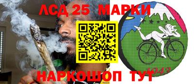 альфа пвп VHQ Кулебаки