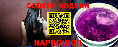 каннабис Кунгур