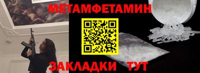 альфа пвп VHQ Кулебаки