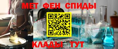 каннабис Кунгур