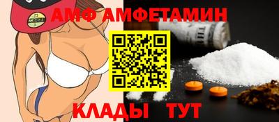синтетический гашиш Кумертау