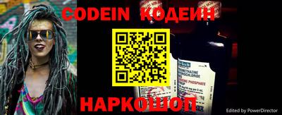 альфа пвп VHQ Кулебаки
