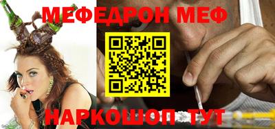 каннабис Кунгур